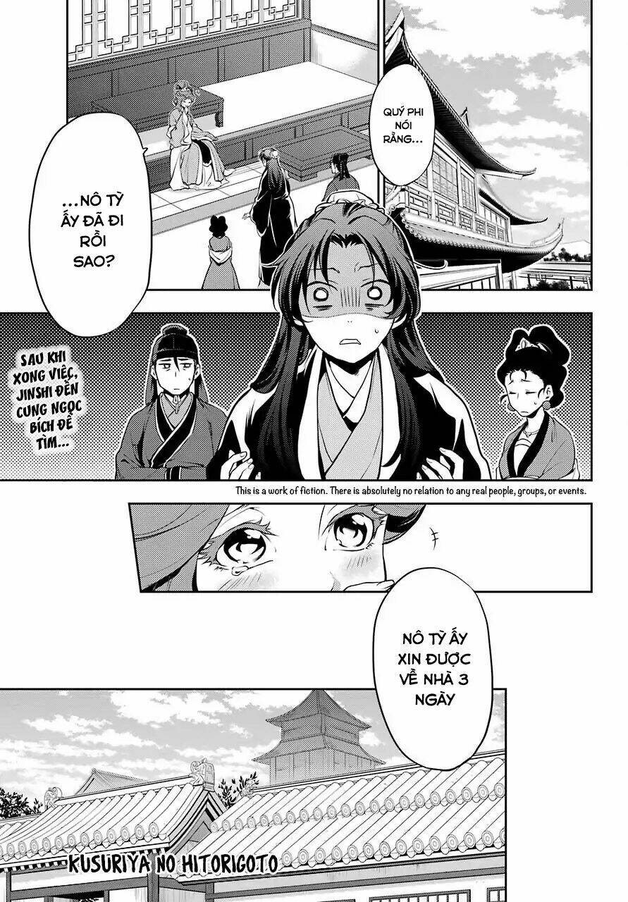 Độc Thoại Của Người Dược Sĩ Chapter 11 - Trang 2