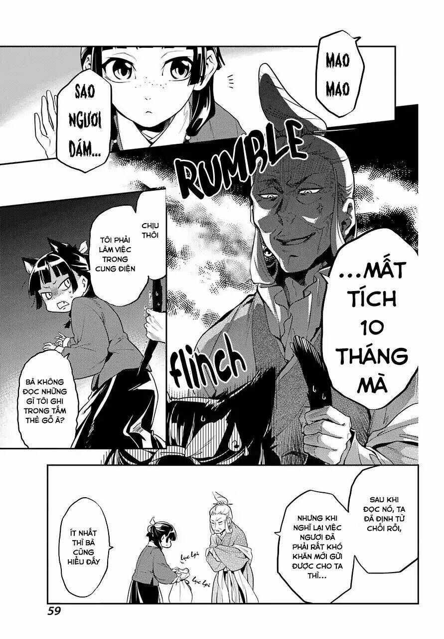 Độc Thoại Của Người Dược Sĩ Chapter 11 - Trang 2