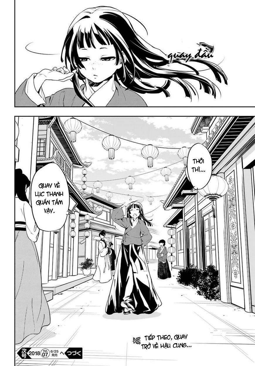 Độc Thoại Của Người Dược Sĩ Chapter 12 - Trang 2