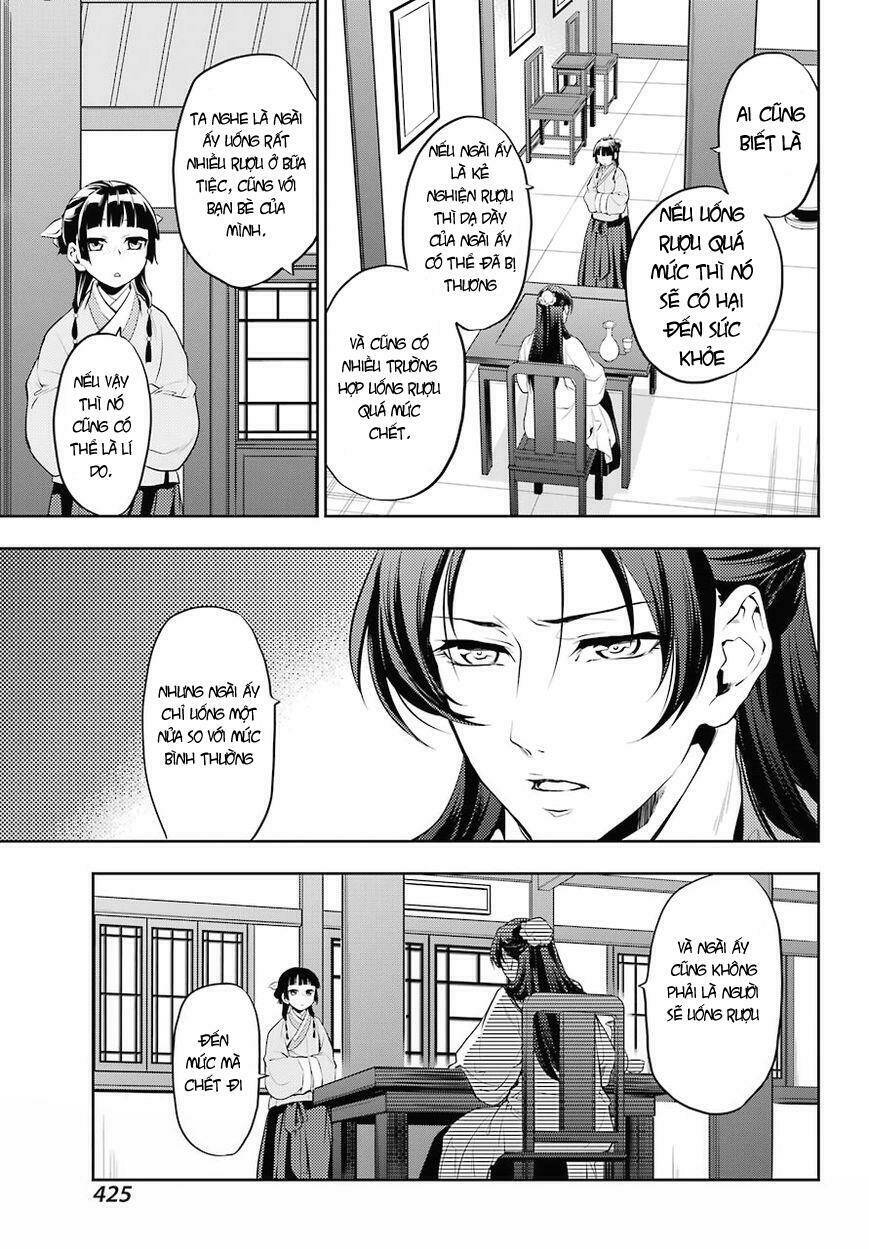 Độc Thoại Của Người Dược Sĩ Chapter 13 - Trang 2