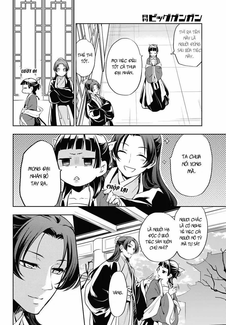 Độc Thoại Của Người Dược Sĩ Chapter 15 - Trang 2