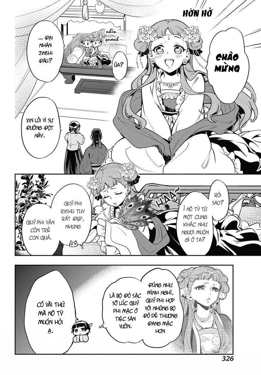 Độc Thoại Của Người Dược Sĩ Chapter 16 - Trang 2