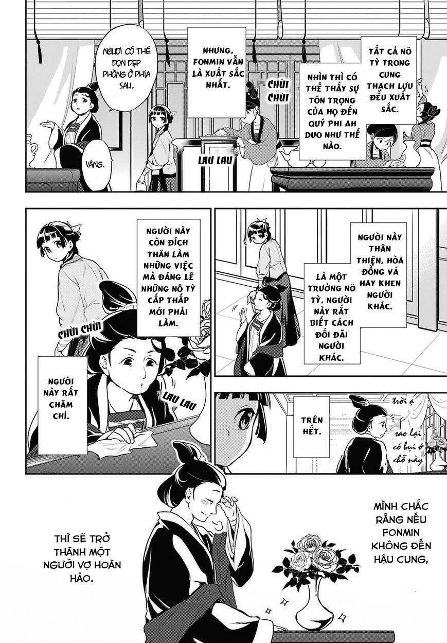 Độc Thoại Của Người Dược Sĩ Chapter 16 - Trang 2