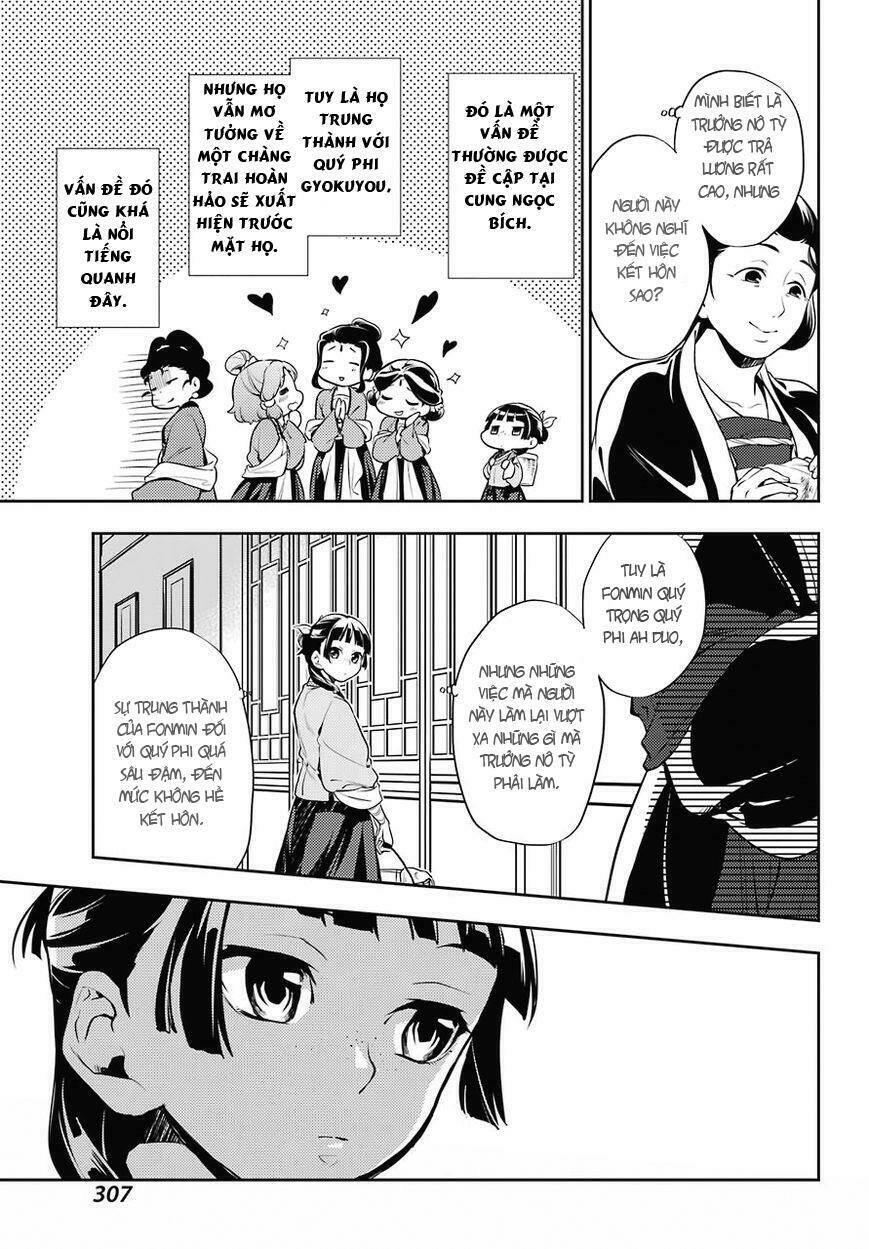 Độc Thoại Của Người Dược Sĩ Chapter 16 - Trang 2