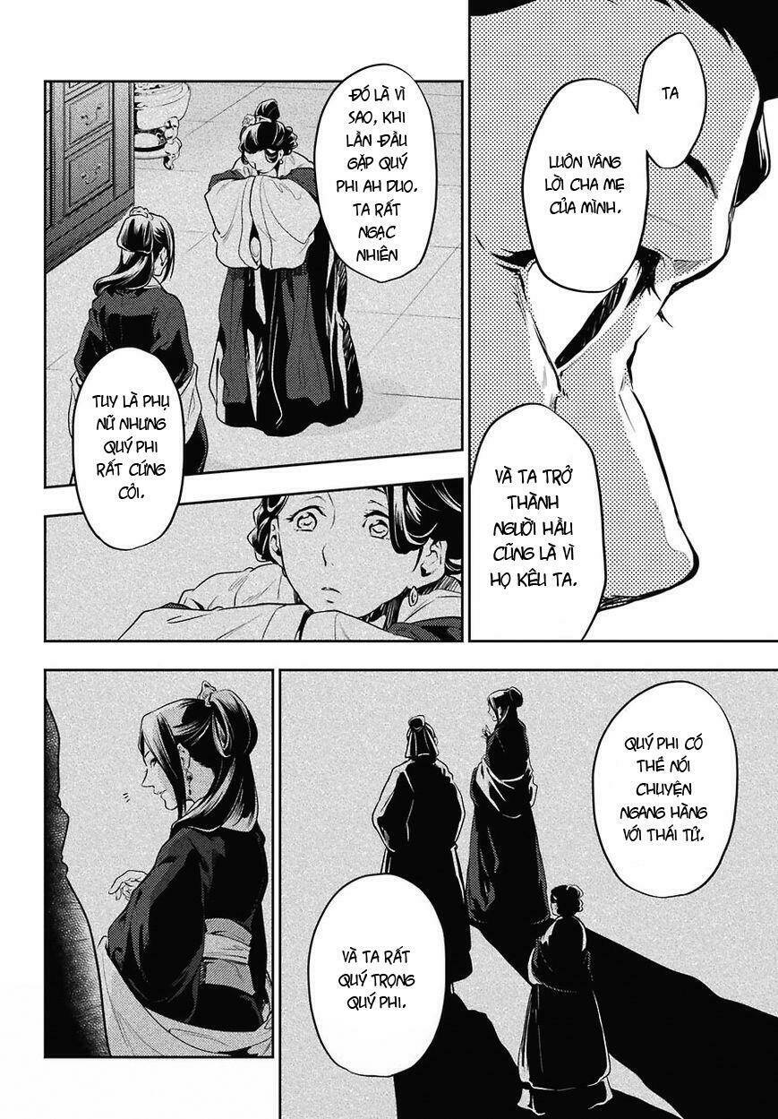 Độc Thoại Của Người Dược Sĩ Chapter 17 - Trang 2