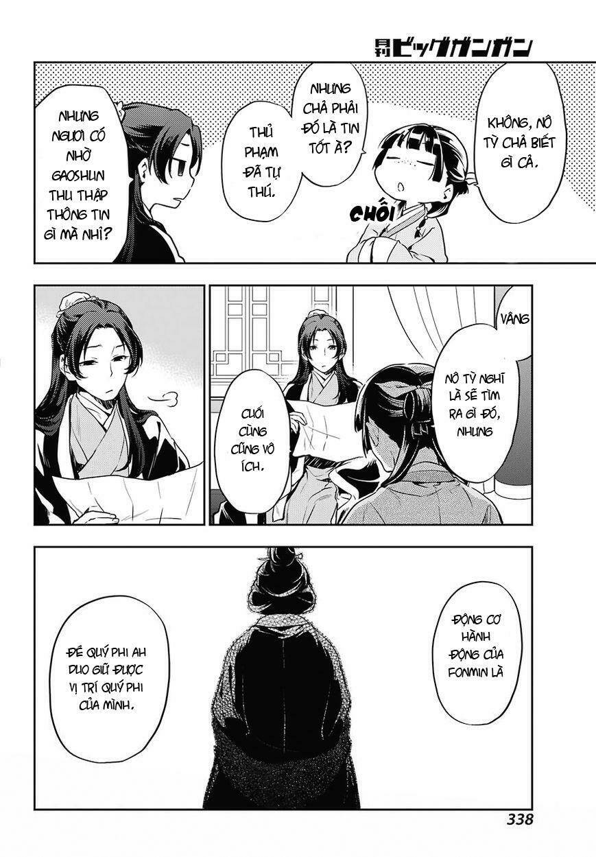 Độc Thoại Của Người Dược Sĩ Chapter 17 - Trang 2