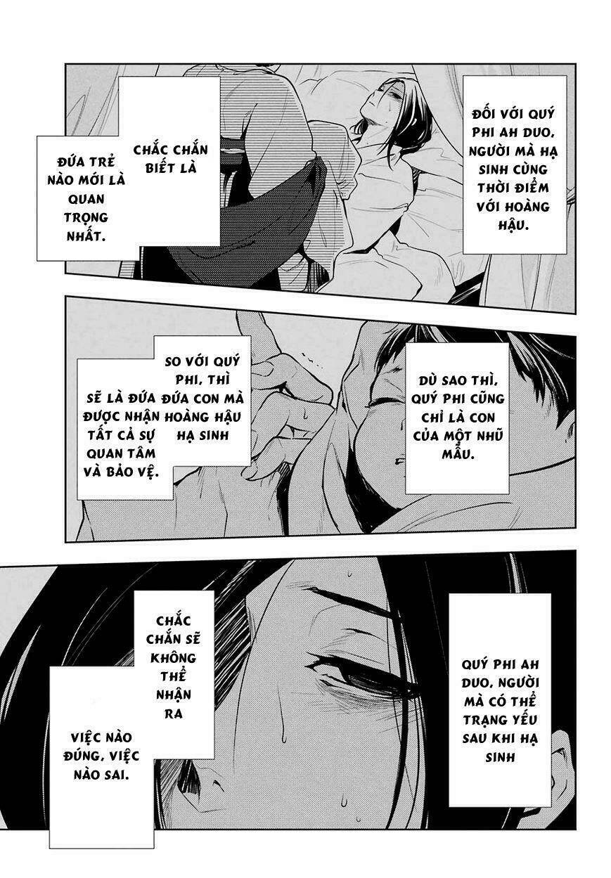 Độc Thoại Của Người Dược Sĩ Chapter 18 - Trang 2