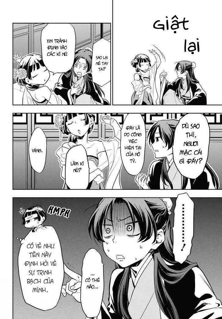 Độc Thoại Của Người Dược Sĩ Chapter 20 - Trang 2