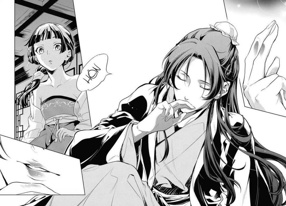 Độc Thoại Của Người Dược Sĩ Chapter 20 - Trang 2