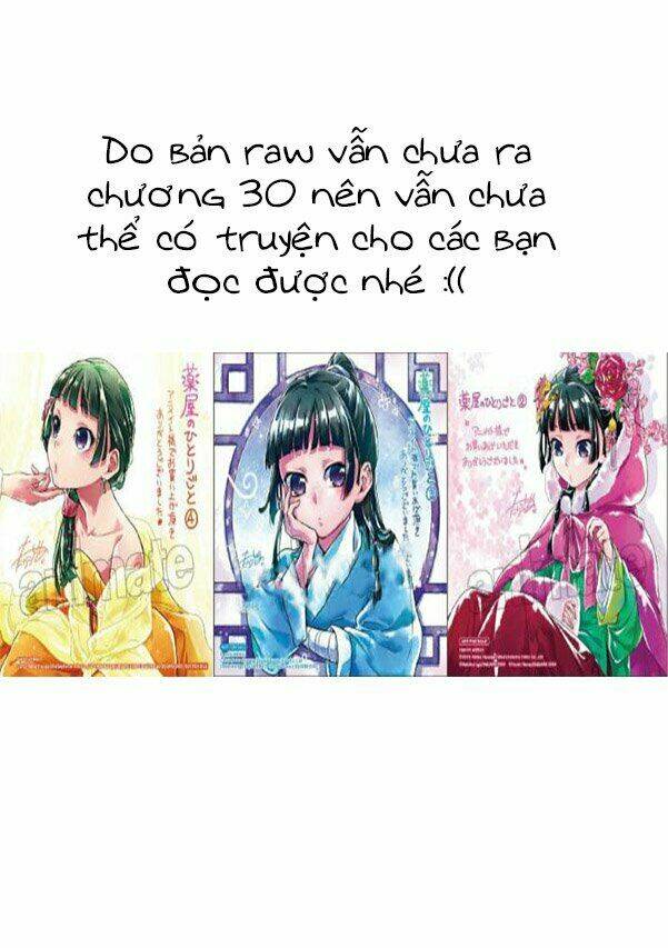 Độc Thoại Của Người Dược Sĩ Chapter 21.5 - Trang 2