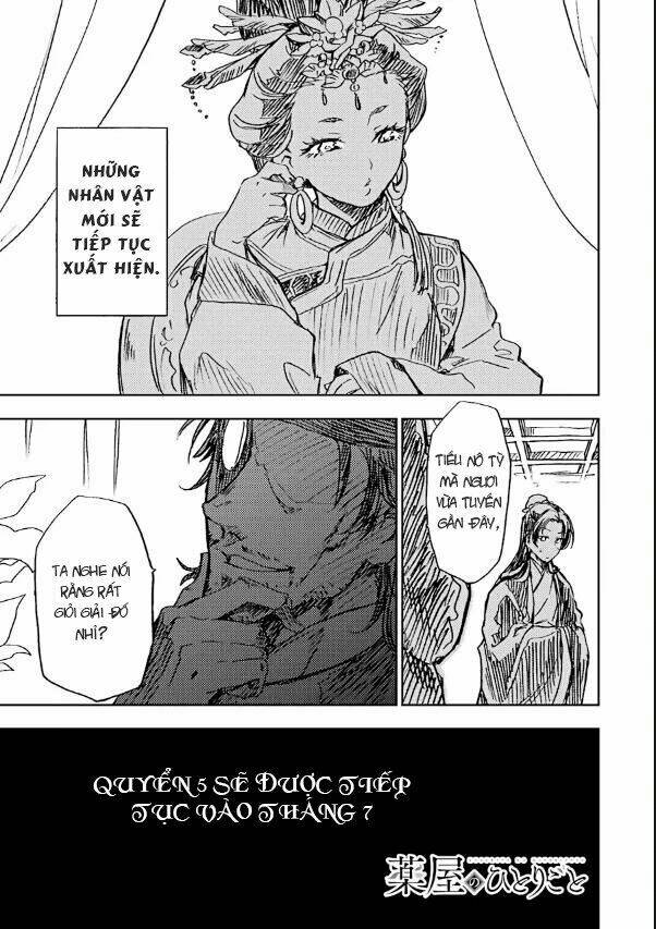 Độc Thoại Của Người Dược Sĩ Chapter 21.5 - Trang 2