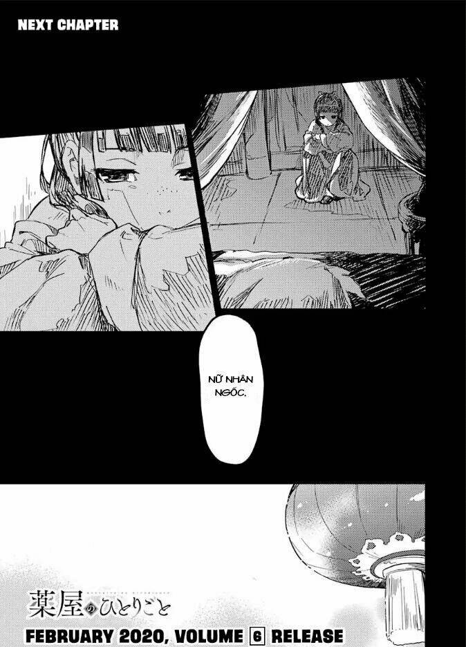 Độc Thoại Của Người Dược Sĩ Chapter 21.5 - Trang 2