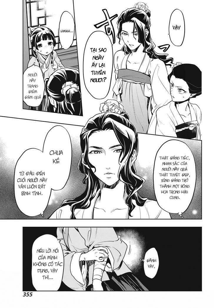 Độc Thoại Của Người Dược Sĩ Chapter 22 - Trang 2