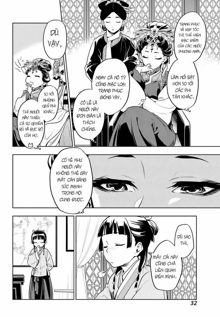 Độc Thoại Của Người Dược Sĩ Chapter 23 - Trang 2