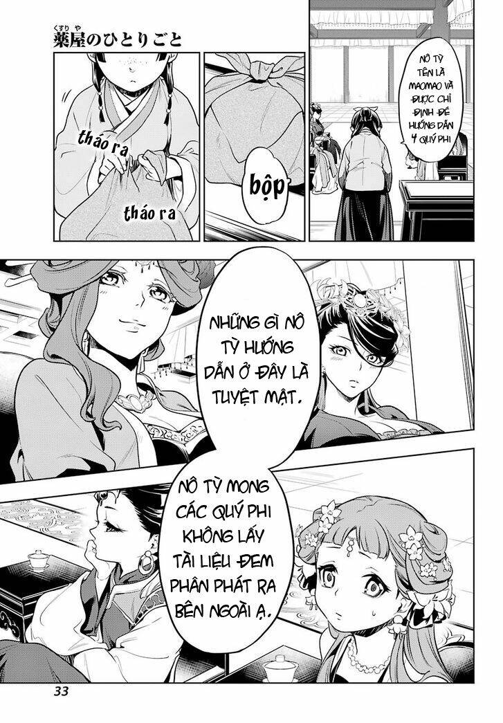 Độc Thoại Của Người Dược Sĩ Chapter 23 - Trang 2