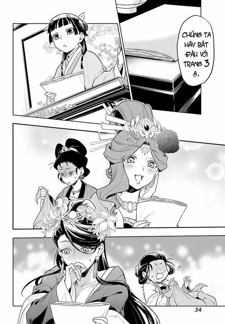 Độc Thoại Của Người Dược Sĩ Chapter 23 - Trang 2