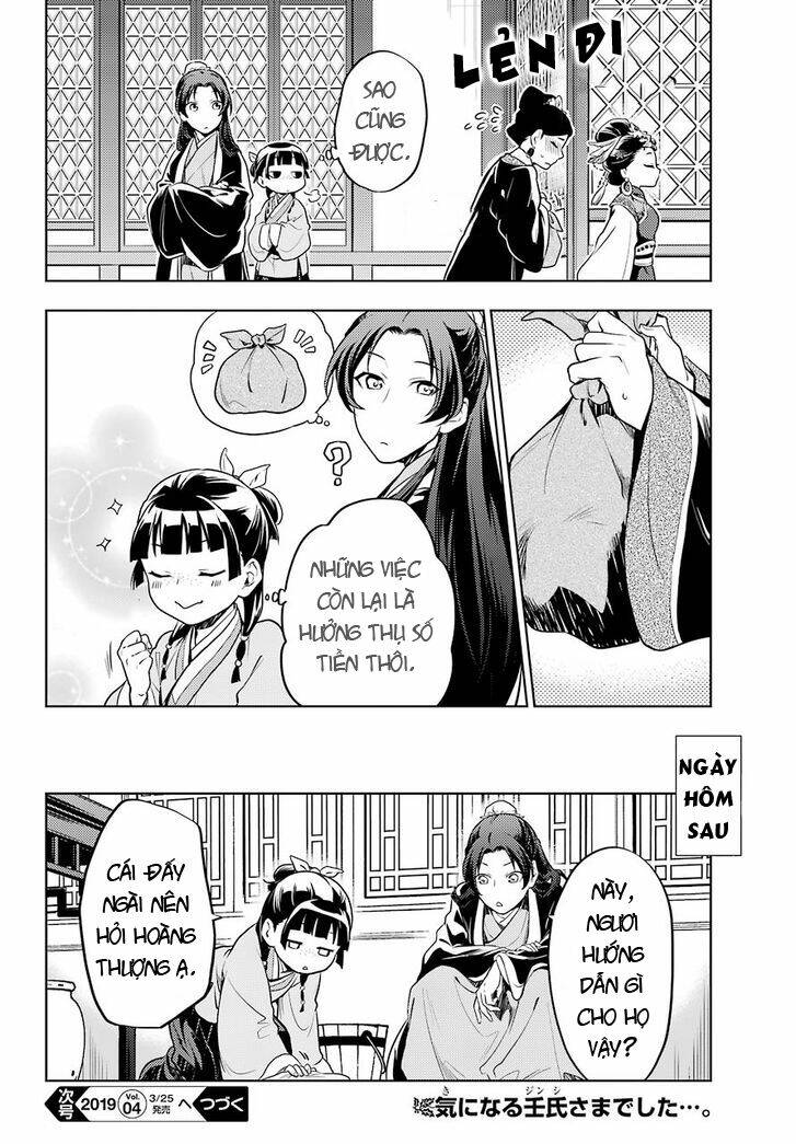 Độc Thoại Của Người Dược Sĩ Chapter 23 - Trang 2