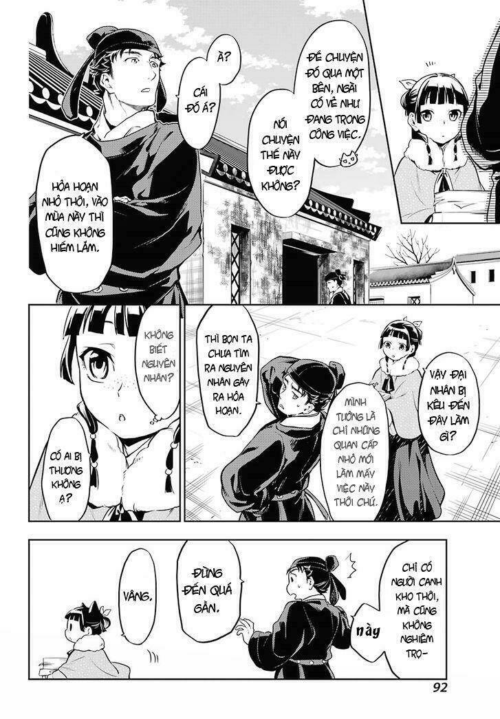 Độc Thoại Của Người Dược Sĩ Chapter 24 - Trang 2