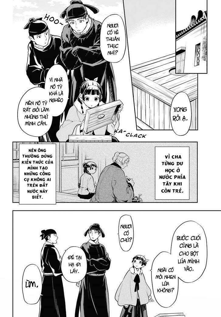 Độc Thoại Của Người Dược Sĩ Chapter 24 - Trang 2