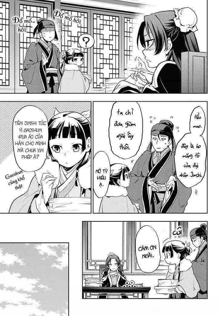 Độc Thoại Của Người Dược Sĩ Chapter 24 - Trang 2