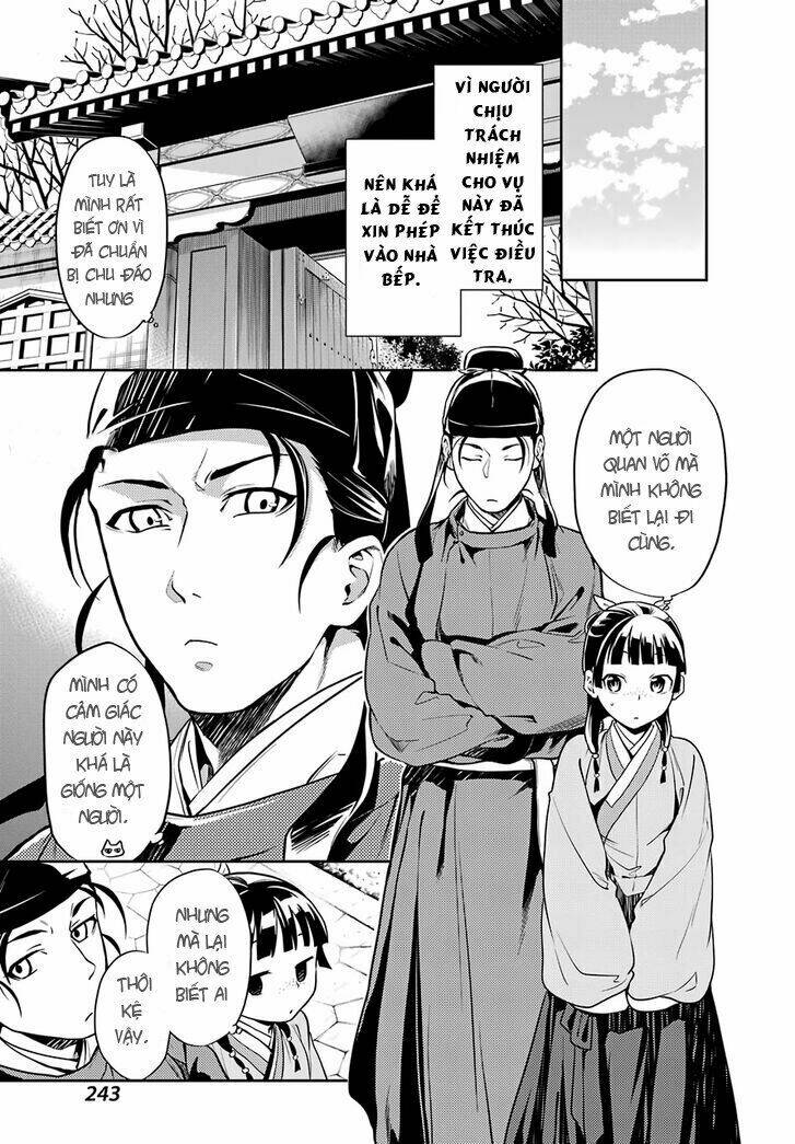 Độc Thoại Của Người Dược Sĩ Chapter 25 - Trang 2