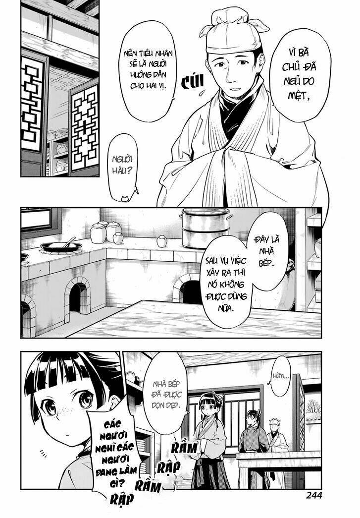 Độc Thoại Của Người Dược Sĩ Chapter 25 - Trang 2