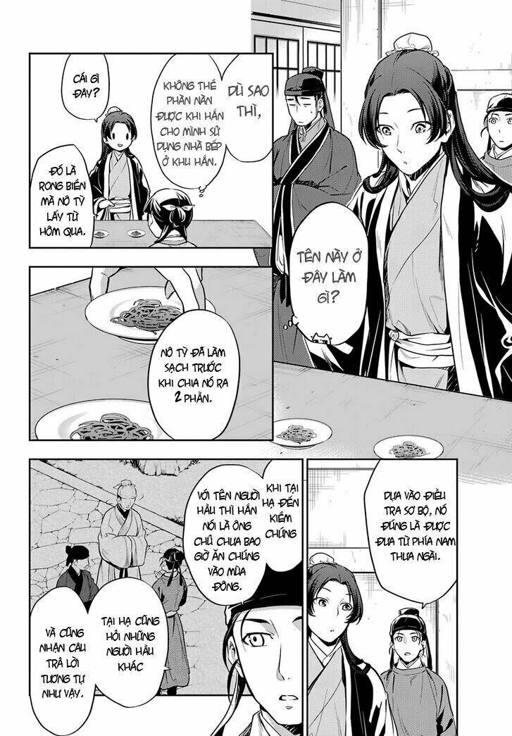 Độc Thoại Của Người Dược Sĩ Chapter 25 - Trang 2