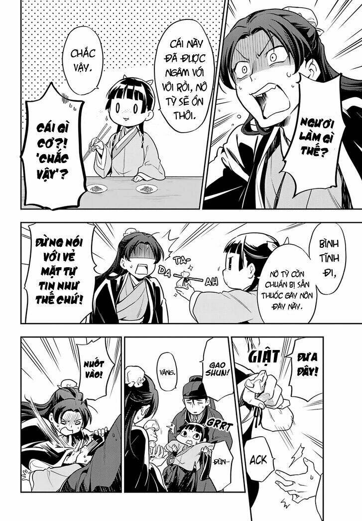 Độc Thoại Của Người Dược Sĩ Chapter 25 - Trang 2