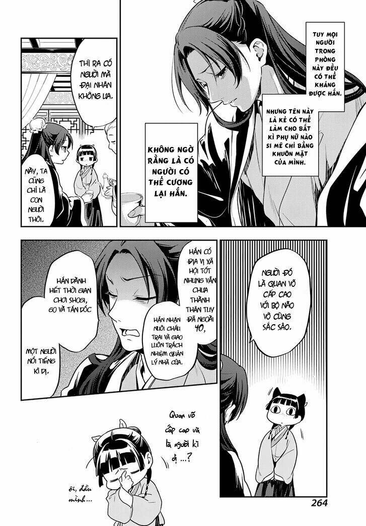 Độc Thoại Của Người Dược Sĩ Chapter 25 - Trang 2