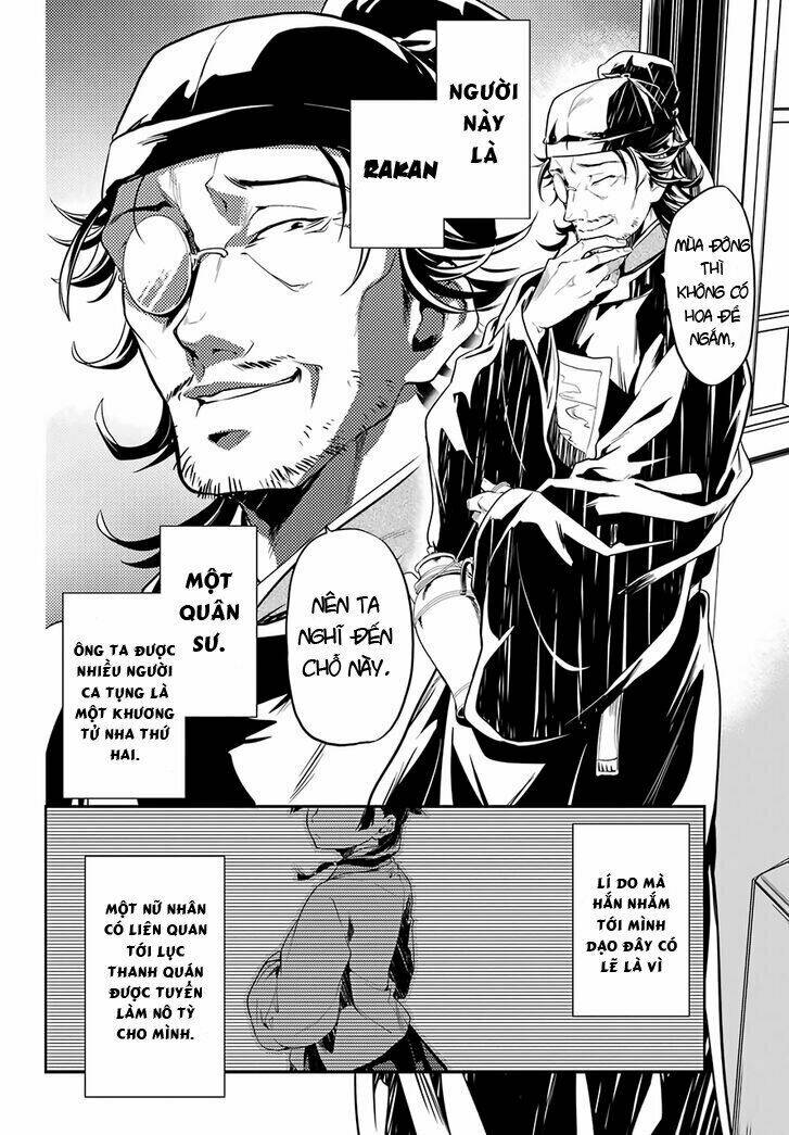 Độc Thoại Của Người Dược Sĩ Chapter 25 - Trang 2