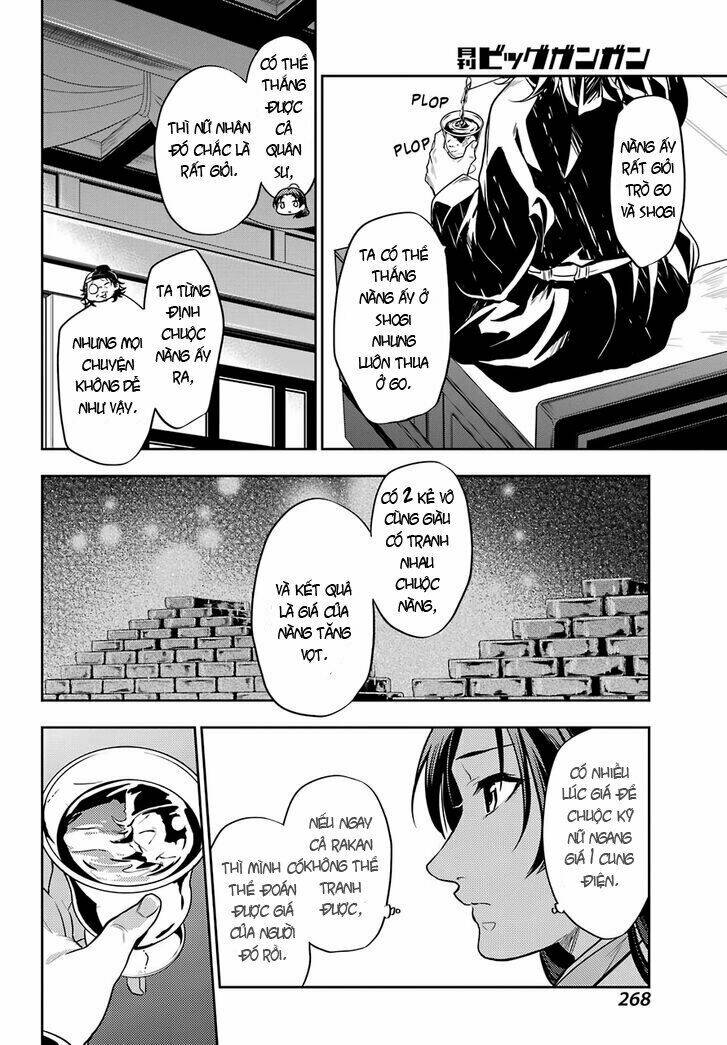 Độc Thoại Của Người Dược Sĩ Chapter 25 - Trang 2