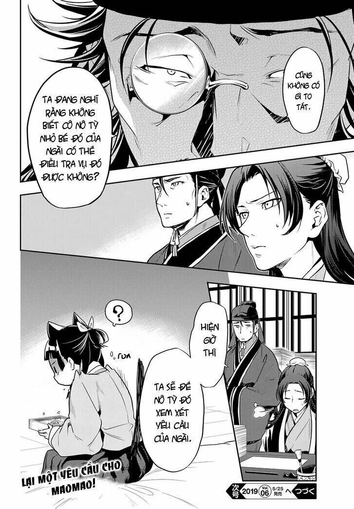 Độc Thoại Của Người Dược Sĩ Chapter 25 - Trang 2