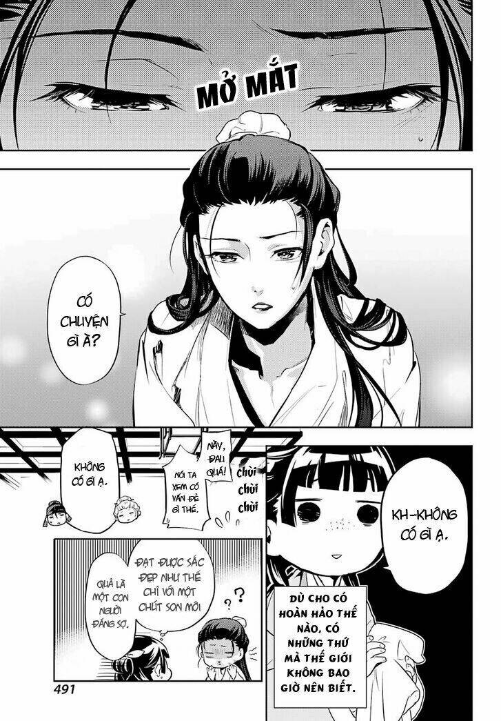 Độc Thoại Của Người Dược Sĩ Chapter 27 - Trang 2