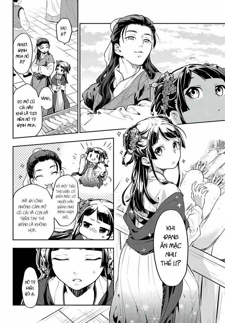 Độc Thoại Của Người Dược Sĩ Chapter 28 - Trang 2