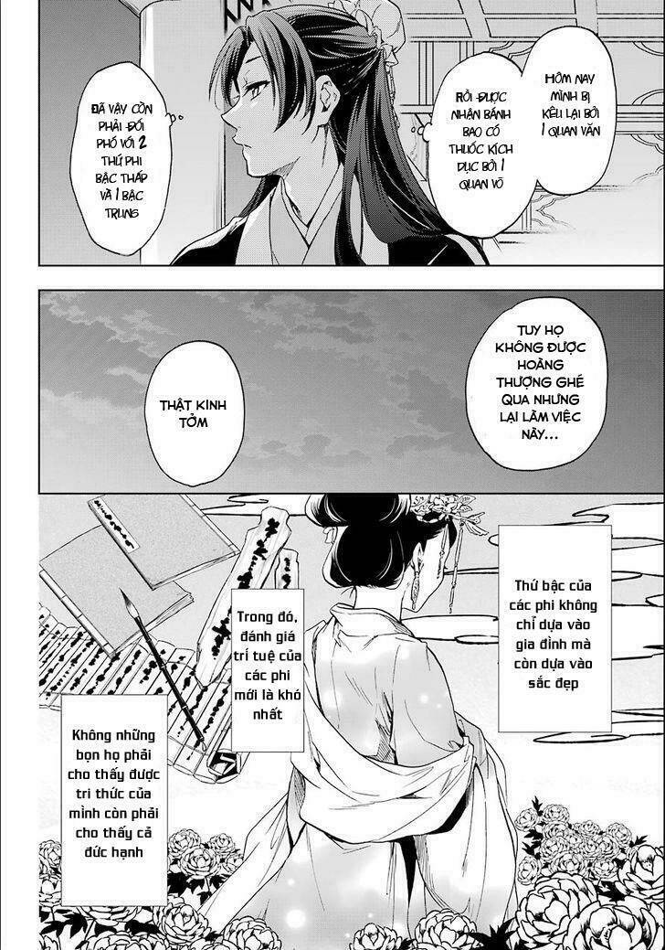 Độc Thoại Của Người Dược Sĩ Chapter 3 - Trang 2