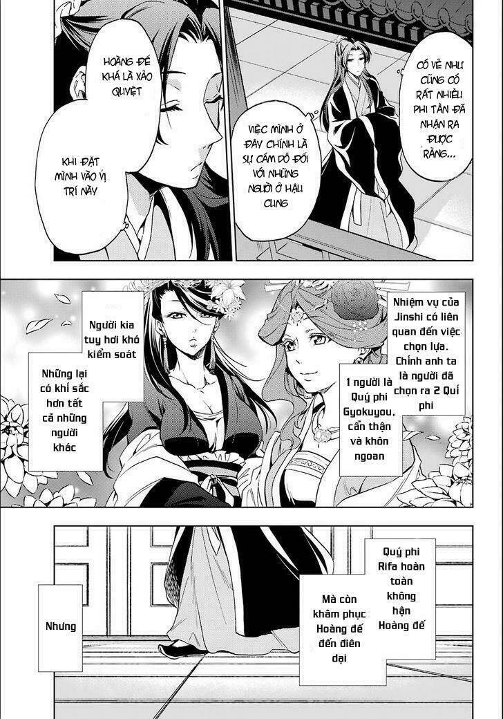 Độc Thoại Của Người Dược Sĩ Chapter 3 - Trang 2