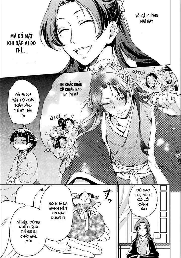 Độc Thoại Của Người Dược Sĩ Chapter 3 - Trang 2