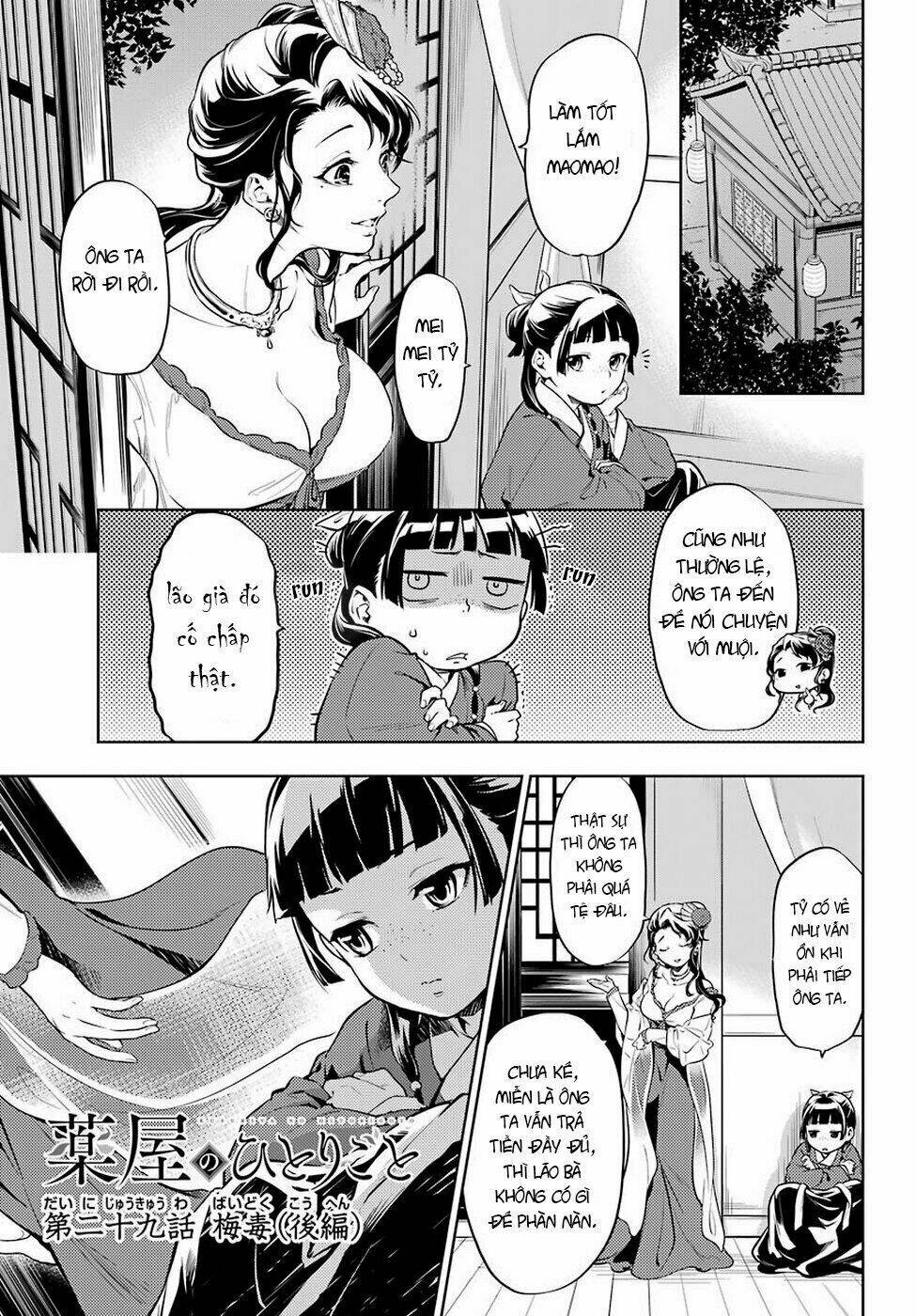Độc Thoại Của Người Dược Sĩ Chapter 31 - Trang 2
