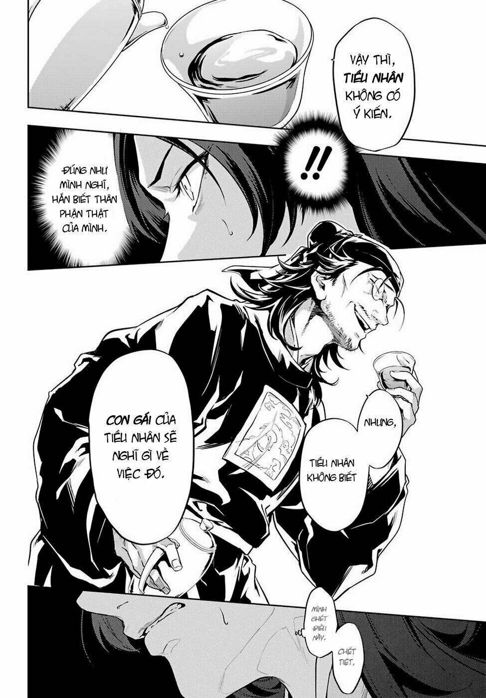 Độc Thoại Của Người Dược Sĩ Chapter 31 - Trang 2