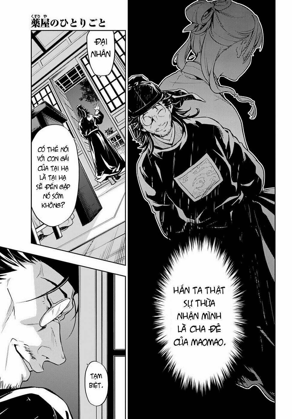 Độc Thoại Của Người Dược Sĩ Chapter 31 - Trang 2