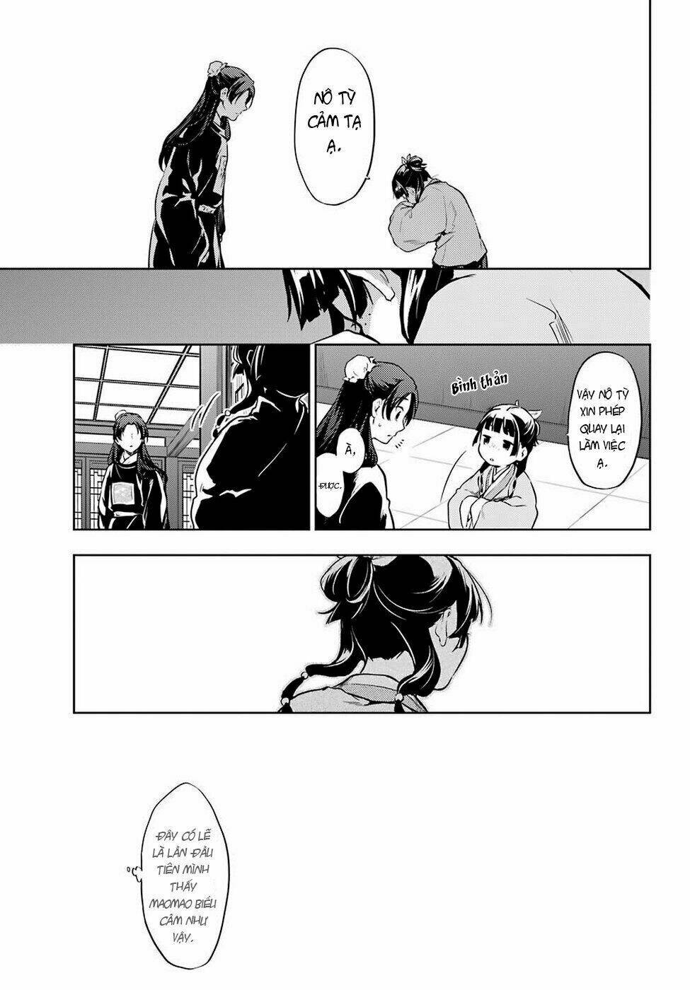 Độc Thoại Của Người Dược Sĩ Chapter 31 - Trang 2