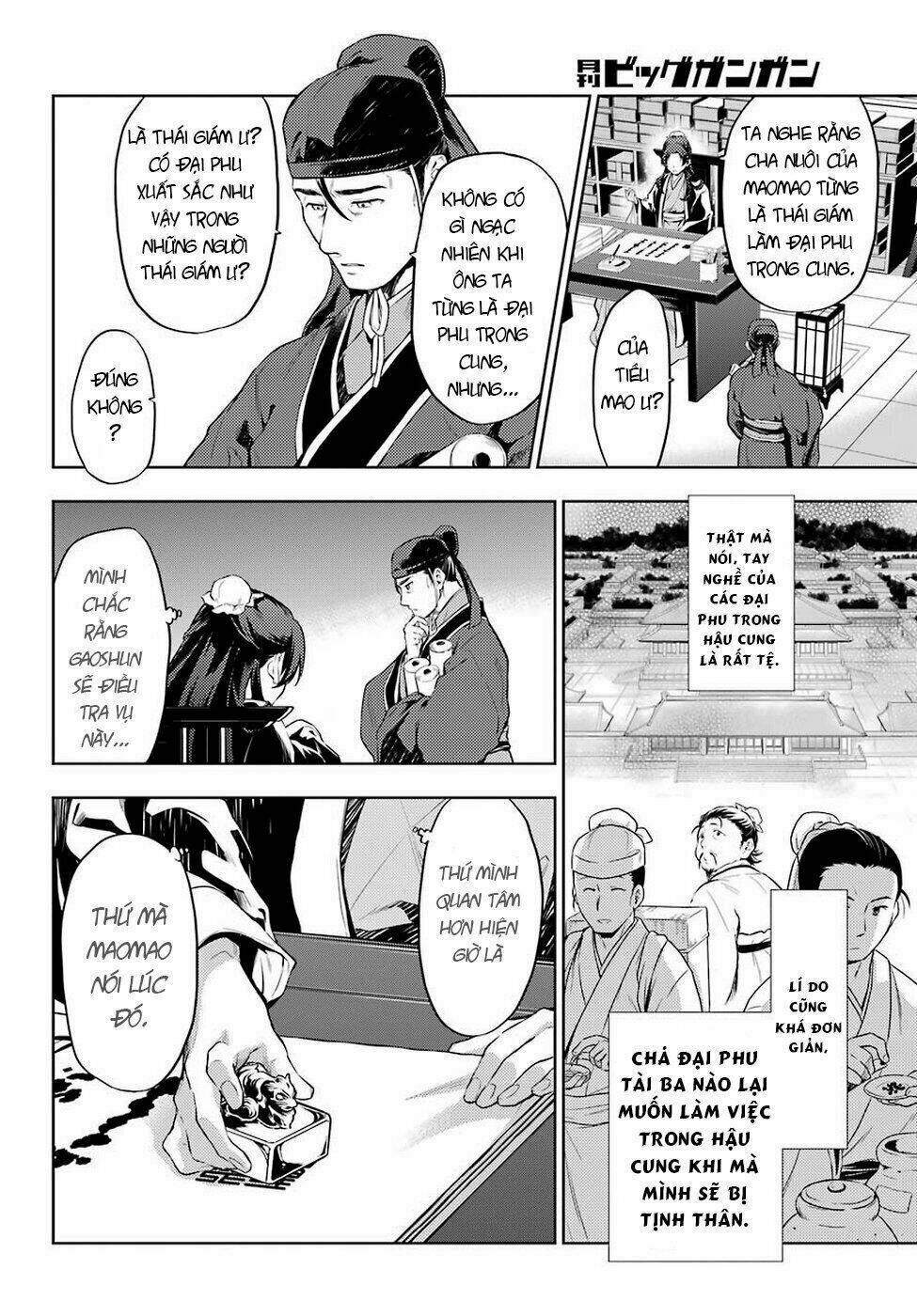 Độc Thoại Của Người Dược Sĩ Chapter 31 - Trang 2