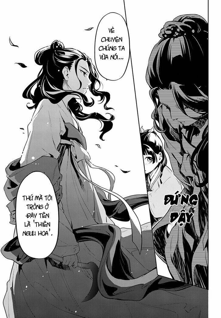Độc Thoại Của Người Dược Sĩ Chapter 32 - Trang 2