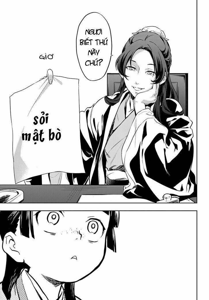 Độc Thoại Của Người Dược Sĩ Chapter 33 - Trang 2