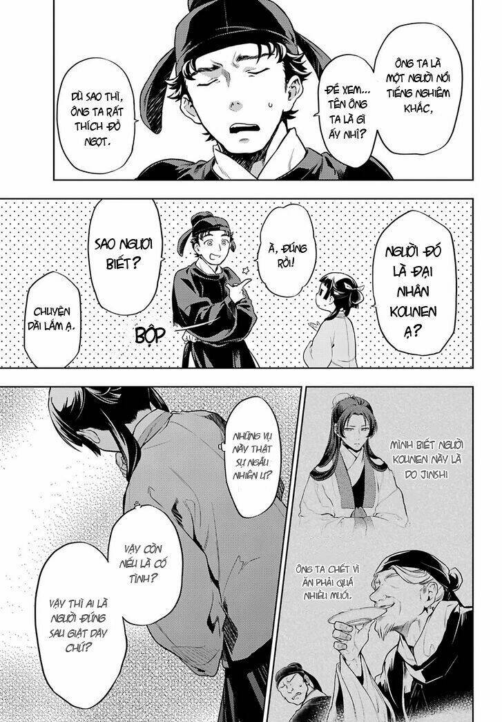 Độc Thoại Của Người Dược Sĩ Chapter 33 - Trang 2