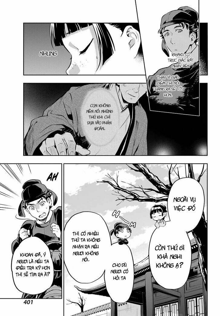 Độc Thoại Của Người Dược Sĩ Chapter 33 - Trang 2