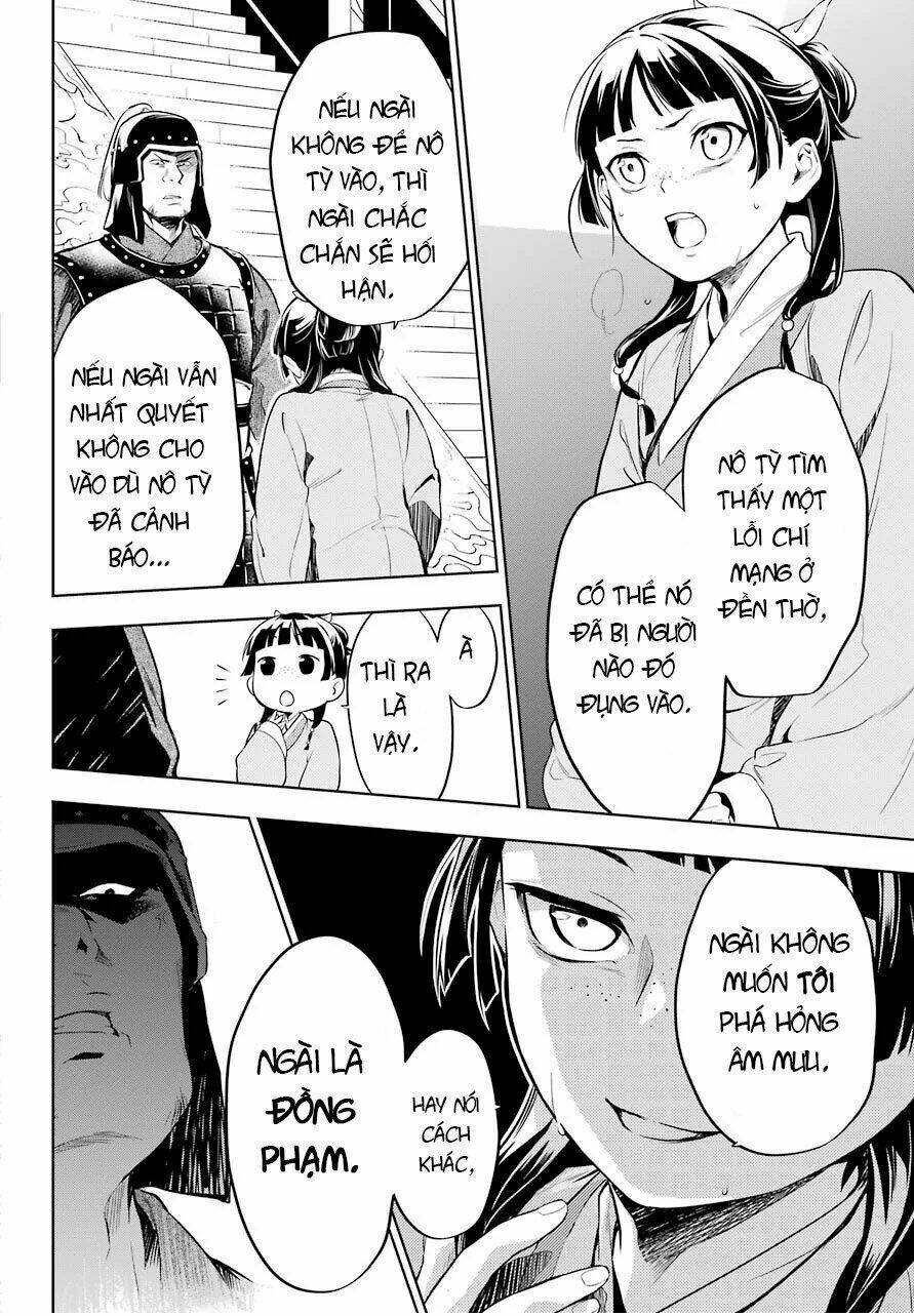 Độc Thoại Của Người Dược Sĩ Chapter 34 - Trang 2