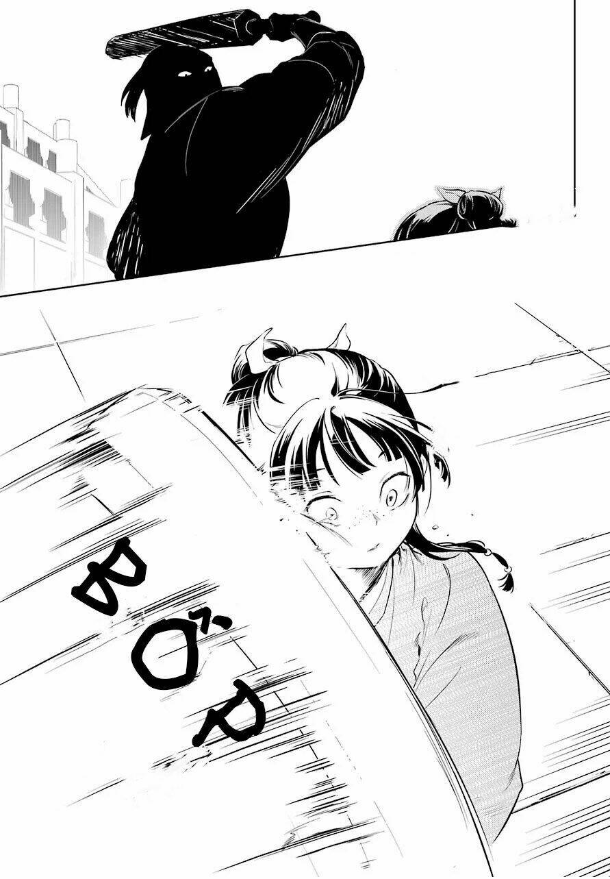 Độc Thoại Của Người Dược Sĩ Chapter 34 - Trang 2