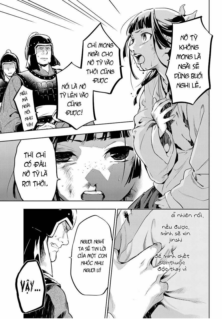 Độc Thoại Của Người Dược Sĩ Chapter 34 - Trang 2