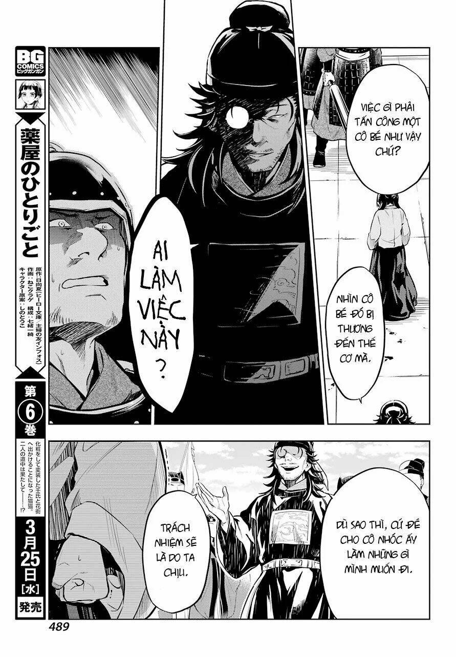 Độc Thoại Của Người Dược Sĩ Chapter 34 - Trang 2